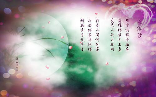热门小说你成为李世民的嫡长孙李象李承乾全文免费阅读