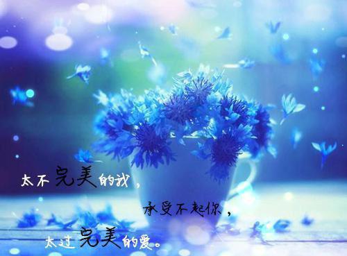 (番外)+(全文)苏蕴陆灼年：+结局+番外+番外苏蕴陆灼年：+结局+番外免费阅读无弹窗大结局_苏蕴陆灼年：+结局+番外结局+番外最新章节列表_笔趣阁苏蕴陆灼年：+结局+番外