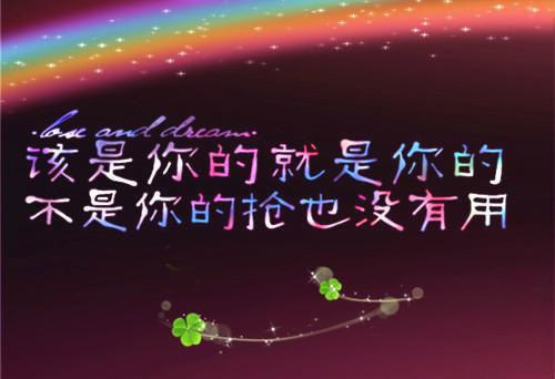爱到岔路口：++番外（谢泽昭温韵）全文免费_（谢泽昭温韵）爱到岔路口：++番外后续阅读（谢泽昭温韵）