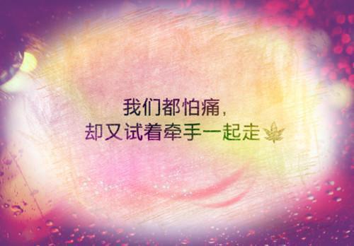 (番外)+(全文)团长第一百次失约后，他追悔莫及下载阅读_(白泽柳薇薇)团长第一百次失约后，他追悔莫及免费阅读全文最新章节列表_笔趣阁（白泽柳薇薇）