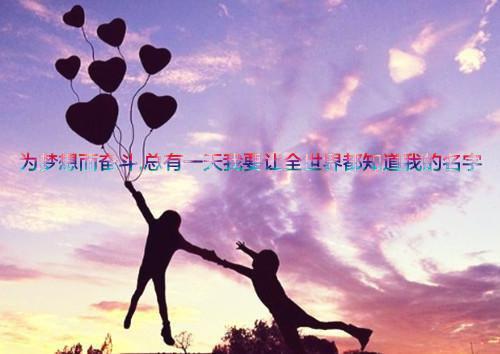 (番外)+(全文)拾云为笺，焚风作别：+番外+结局txt下载阅读_(姜知月周景珩郁萌)拾云为笺，焚风作别：+番外+结局免费阅读全文最新章节列表_笔趣阁（姜知月周景珩郁萌）