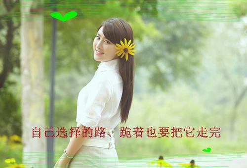 回首爱你正浓时：后续+结局全文阅读（周稚芸沈墨琛）最新章节_回首爱你正浓时：后续+结局全文阅读