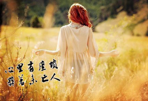 (番外)+(全文)未闻曲终人散：后续+番外下载阅读_(沈洛秋秦致远)未闻曲终人散：后续+番外最新章节列表_笔趣阁（沈洛秋秦致远）