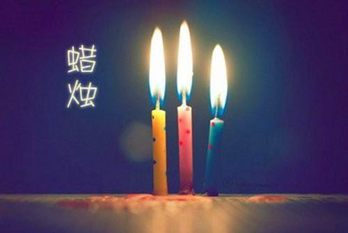 (番外)+(全文)海棠仍俏倚朱栏全文+后续+结局（傅逸辰沈长清：结局+番外）全文免费阅读无弹窗大结局_海棠仍俏倚朱栏全文+后续+结局最新章节列表_笔趣阁（傅逸辰沈长清）