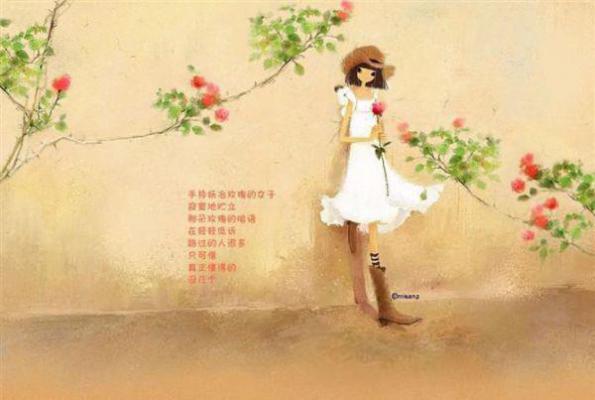 完结文黄泉情难渡：结局+番外+续集最新章节列表_完结文黄泉情难渡：结局+番外+续集全文免费阅读（凤念安叶北宸）
