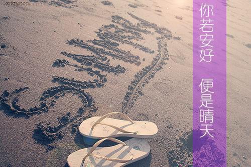 全文浏览穿错档期？我给修仙世界打补丁（叶无尘苏灵儿飞剑）_穿错档期？我给修仙世界打补丁（叶无尘苏灵儿飞剑）全文结局