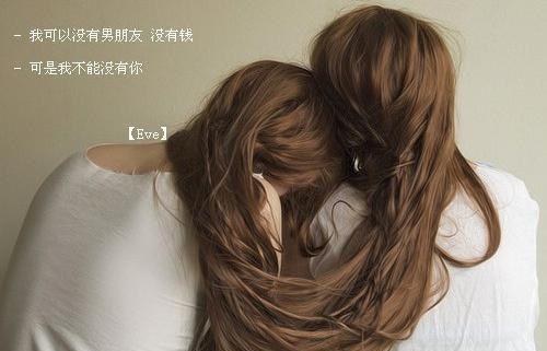 颜书逸宋雯沁颜以宸：完结全本（颜书逸宋雯沁颜以宸）全章免费版阅读