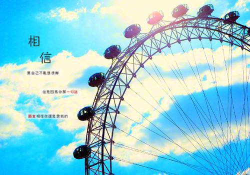 (番外)+(全文)女友和我冷战的第一百天，怀上了学弟的孩子_(女友和我冷战的第一百天，怀上了学弟的孩子)沈川许星瑶最新章节列表_笔趣阁（女友和我冷战的第一百天，怀上了学弟的孩子）