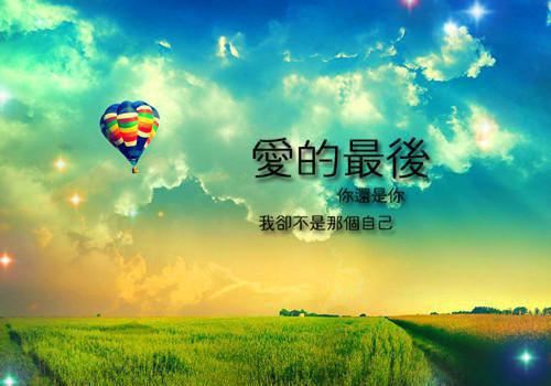 (番外)+(全文)苏知夏季梵隐+番外苏知夏季梵隐免费阅读无弹窗大结局_苏知夏季梵隐结局+番外最新章节列表_笔趣阁苏知夏季梵隐