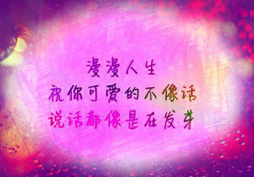 全文浏览更好更圆的月亮（苏枕月谢淮）_更好更圆的月亮（苏枕月谢淮）全文结局