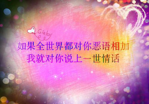 我热爱的老师：新鲜出炉(徐莉陈望)最近更新