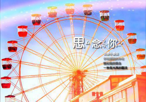 重生三年后，她重返京城成大户（檀云,庶弟,尚珽）已完结，重生三年后，她重返京城成大户已完结