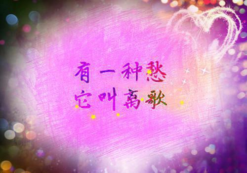 人面桃花长相忆闻砚辞：免费品鉴免费品鉴（阮雾梨闻砚辞）全文浏览_人面桃花长相忆闻砚辞：免费品鉴免费品鉴全文浏览