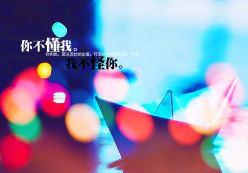 (番外)+(全文)桑榆非晚半春休：结局全文+后续下载阅读_(姜晚榆沈淮遇)桑榆非晚半春休：结局全文+后续最新章节列表_笔趣阁（姜晚榆沈淮遇）