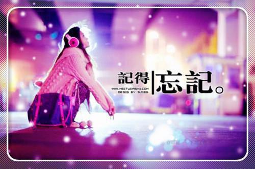 小木墩子的小说瘾诱林亦琛,冷声,林翠全文在线阅读
