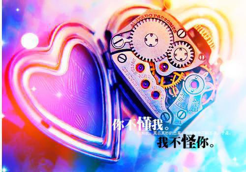 黄泉情难渡：+后续+结局（楚婉琴）全文浏览_黄泉情难渡：+后续+结局全文浏览
