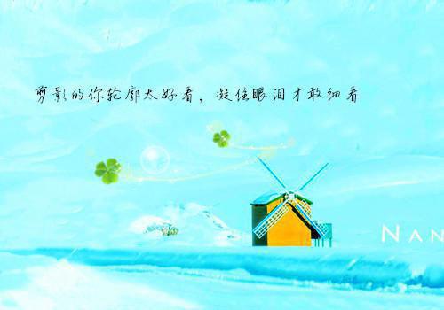 (番外)+(结局)李明小雅（穿越之人生开挂）全文免费阅读无弹窗大结局_(李明小雅)最新章节列表_笔趣阁（穿越之人生开挂）