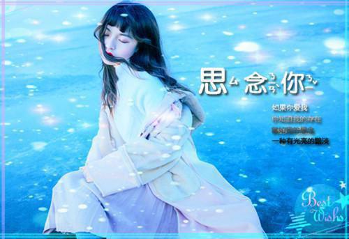 (番外)+(全文)从泥鳅开始翻江倒海txt下载阅读_(陈海红娘华)从泥鳅开始翻江倒海免费阅读全文最新章节列表_笔趣阁（陈海红娘华）