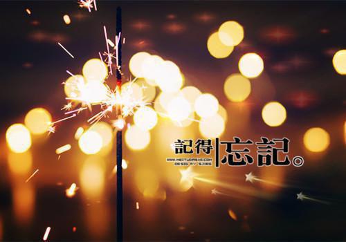 完结文奈何惊鸿入我心：+后续+结局免费品鉴最新章节列表_完结文奈何惊鸿入我心：+后续+结局免费品鉴全文免费阅读（江疏桐段知许）