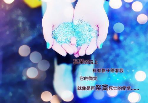 苏倩的小说爸爸书房里的秘密新书苏倩林霜全文在线阅读