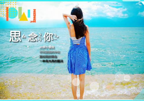 神医福妻嫁到，病弱王爷总被撩「免费小说」苏青妤,陆云乘全集阅读