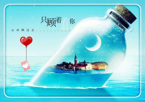 踢走将军后，我和天道搞在一起了全文阅读（徐芷夏筠儿）最新章节_踢走将军后，我和天道搞在一起了全文阅读