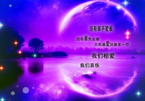 (番外)+(全文)此去经年人未还：全文+番外(沈青禾霍沉洲)小说最新列表_此去经年人未还：全文+番外(沈青禾霍沉洲)全文阅读无弹窗
