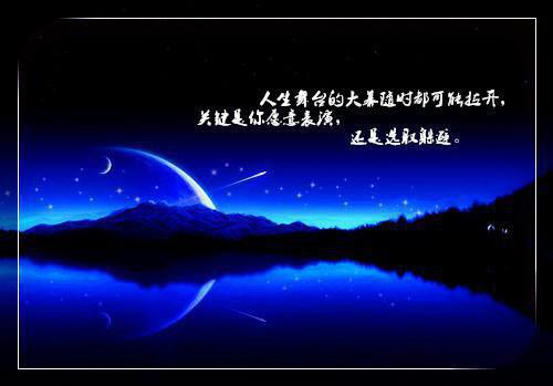 乱穿社畜带手机，成摄政王（那道,张姨,寒潭）全文免费_（那道,张姨,寒潭）乱穿社畜带手机，成摄政王后续阅读（那道,张姨,寒潭）