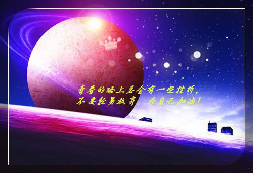 最新章节陆司沉沐星澜+结局+番外_陆司沉沐星澜+结局+番外已完结