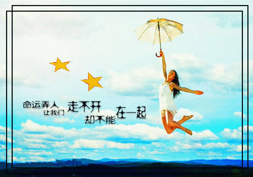 小说后续全文 重生后，打脸渣男贱女小说后续全文张晚苏蔓蔓完整版在线阅读_张晚苏蔓蔓（重生后，打脸渣男贱女）完结阅读无弹窗大结局