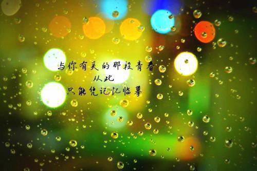佚名写的小说爱情谎言的代价小说大结局阅读