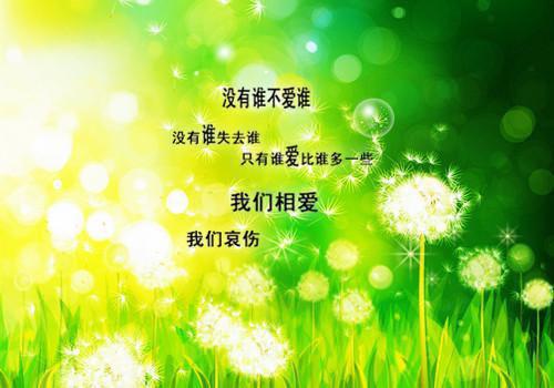最新章节江见深许晚星孟青窈本站（又名：夜深忽梦少年时）创作出彩_江见深许晚星孟青窈本站（又名：夜深忽梦少年时）创作出彩已完结