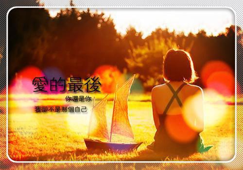 最新章节与春光同梦（宁若薇,傅砚修,江攸宁）_与春光同梦宁若薇,傅砚修,江攸宁最新章节