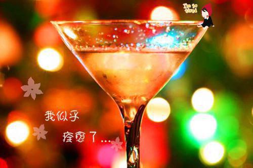 (番外)+(全文)萧清瑶傅时晏：结局+番外潜心更新_(萧清瑶傅时晏：结局+番外潜心更新)萧清瑶傅时晏最新章节列表_笔趣阁（萧清瑶傅时晏：结局+番外潜心更新）