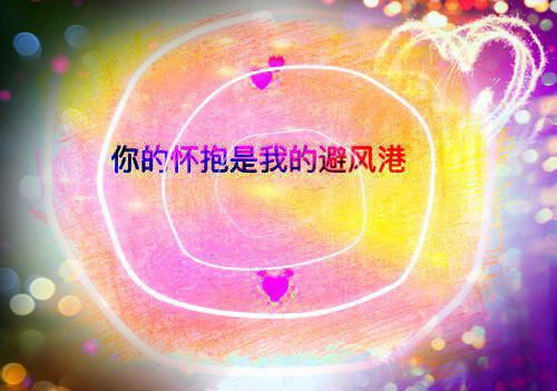 梁明昭谢临风：最后结局全文阅读_梁明昭谢临风：最后结局全文免费阅读