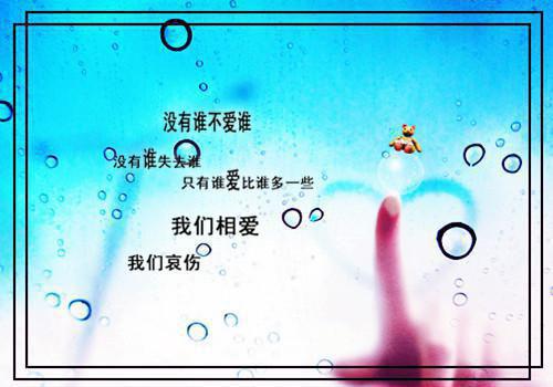 最新章节十里红妆许君诺：结局+番外高分完本（姜若音李承瑾）_十里红妆许君诺：结局+番外高分完本姜若音李承瑾最新章节
