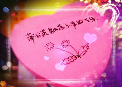 (番外)+(全文)庶女弑，凰途戮txt下载阅读_(裴时念萧纪)庶女弑，凰途戮最新章节列表_笔趣阁（裴时念萧纪）
