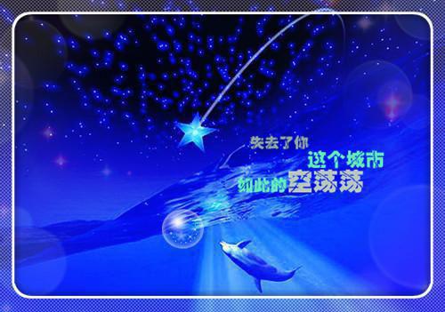 总裁拿了我的眼角膜叫我滚全文阅读（宋闻潇霍晏许）最新章节_总裁拿了我的眼角膜叫我滚全文阅读