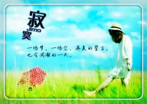 爱恨决绝，大悟无言：+后续免费品鉴全文阅读（陆明月夏希泽）最新章节_爱恨决绝，大悟无言：+后续免费品鉴全文阅读