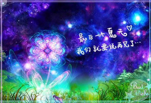 (番外)+(全文)百鬼来袭？都给我乖乖站好最新章节免费阅读_（江榆陆清晏）百鬼来袭？都给我乖乖站好全文免费在线阅读_笔趣阁（江榆陆清晏）