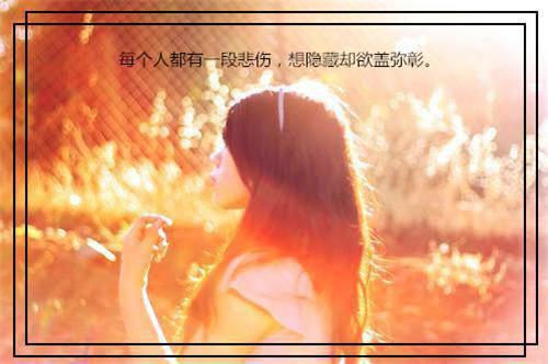 怎奈岁月不回头：精彩章节火爆新书顾轻柔沈旭白