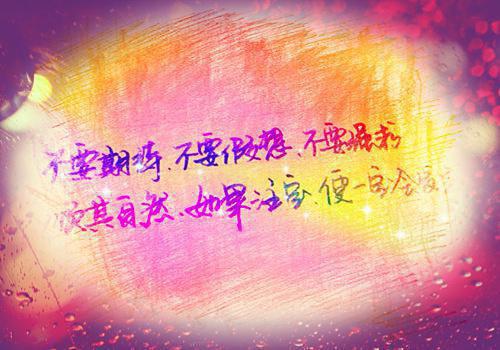 相亲对象发来83页家规PDF，太下头了！完整版小说_相亲对象发来83页家规PDF，太下头了！全文免费阅读