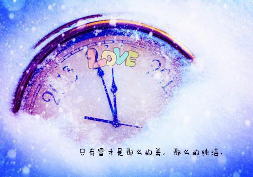完结文全球都在等着我和首富离婚最新章节列表_完结文全球都在等着我和首富离婚全文免费阅读（顾以深苏安）