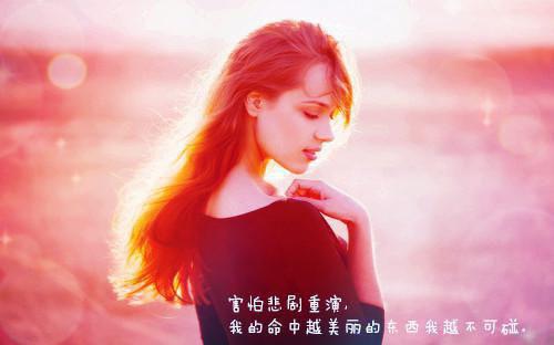 (番外)+(全文)铁血战魂下载阅读_(严峻杨得余)铁血战魂最新章节列表_笔趣阁（严峻杨得余）