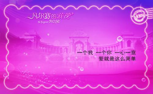 爱意收回，他却后悔了：结局+番外（南月顾云深）全文浏览_爱意收回，他却后悔了：结局+番外全文浏览