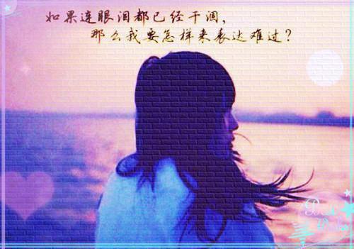 爱意成殇，风起已平（傅时晏许云柔）全文免费_（傅时晏许云柔）爱意成殇，风起已平后续阅读（傅时晏许云柔）