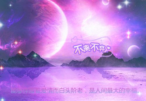 综艺游戏：我表白了真大佬小说完整版资源免费试读