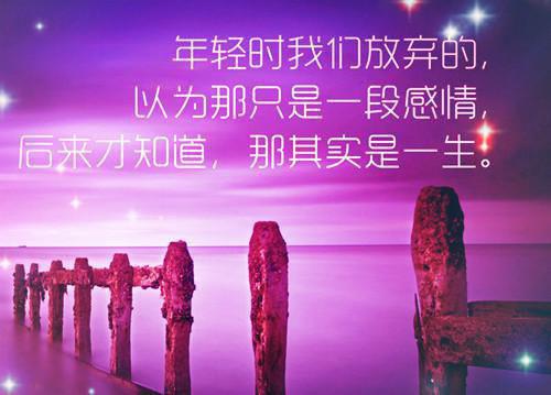 小说唐建成刘芳芳小说阅读免费全文精选全文第25章完整版阅读
