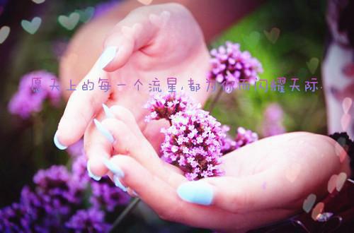 (番外)+(全文)谁说女人不能到处撩？下载阅读_(江曜苏砚徐怡冉)谁说女人不能到处撩？最新章节列表_笔趣阁（江曜苏砚徐怡冉）