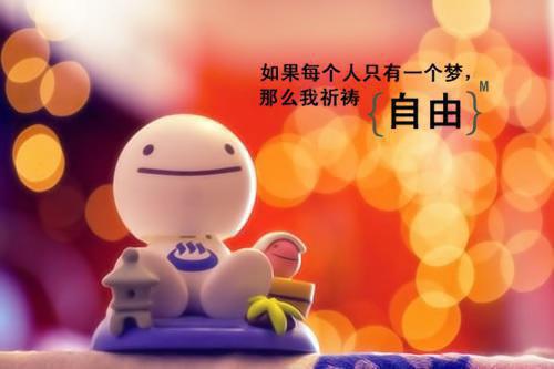 小说后续全文 医妃毒舌：王爷，你又在撩我了！小说后续全文沈清欢林昭完整版在线阅读_沈清欢林昭（医妃毒舌：王爷，你又在撩我了！）完结阅读无弹窗大结局